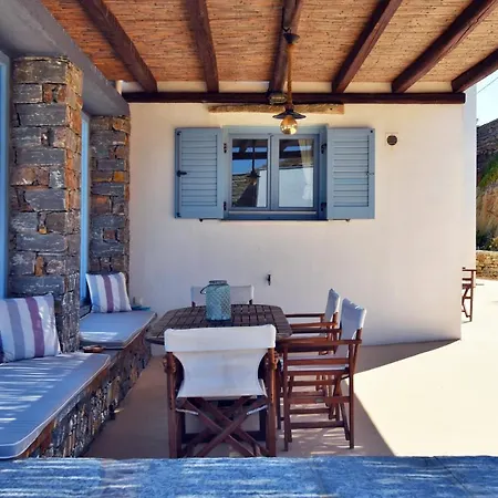 Aqua Marina Σπίτι διακοπών