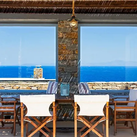 Aqua Marina Σπίτι διακοπών *